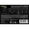 Блок питания 1000W EXEGATE SERVERPRO-1000RADS EX292214RUS
