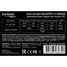Блок питания 1000W EXEGATE SERVERPRO-1U-1000ADS EX292184RUS