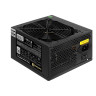Блок питания 600W EXEGATE 80 PLUS® 600PPH-LT EX282044RUS