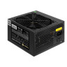 Блок питания 650W EXEGATE 650PPE EX260644RUS-S