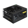 Блок питания 700W EXEGATE 700NPX EX259605RUS-PC