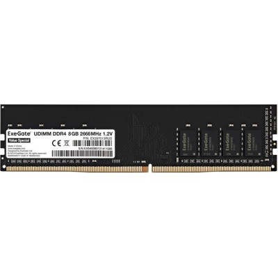 Оперативная память EXEGATE VALUE SPECIAL DIMM DDR4 8Gb 2666MHz