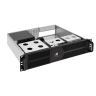 Серверный корпус EXEGATE PRO 2U400-04 EX298525RUS